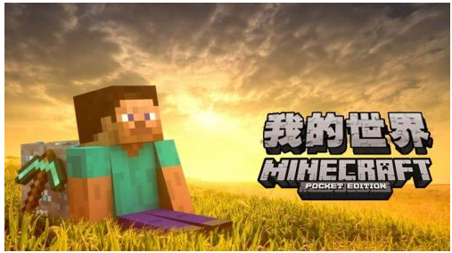 我的世界萝莉正式版