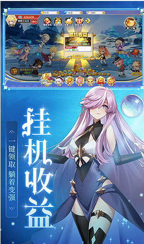 口袋异世界下载