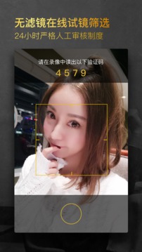 小世界其乐无穷app