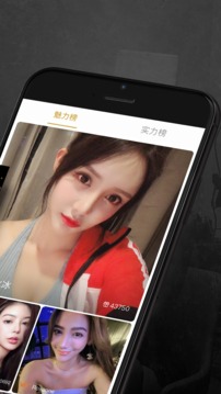 小世界其乐无穷app