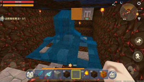 迷你世界火山地形无限迷你币手机版