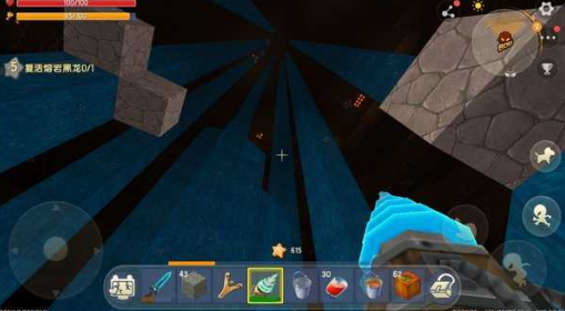 迷你世界火山地形无限迷你币手机版