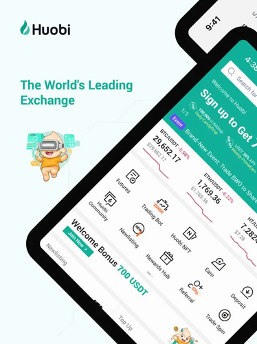 比特币交易平台火币