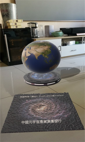 MetaGateStar星门数字藏品