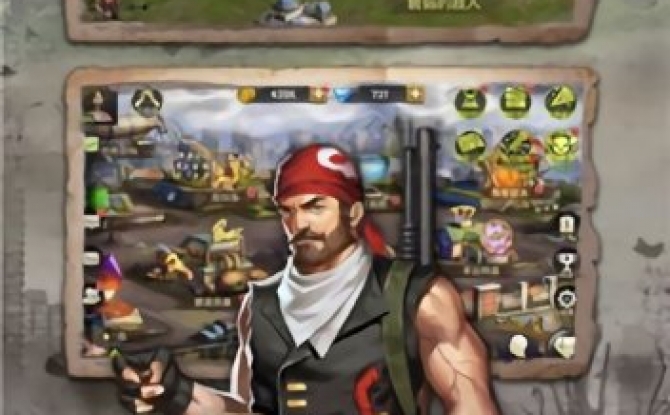 生存z手游 v1.2.50最新版