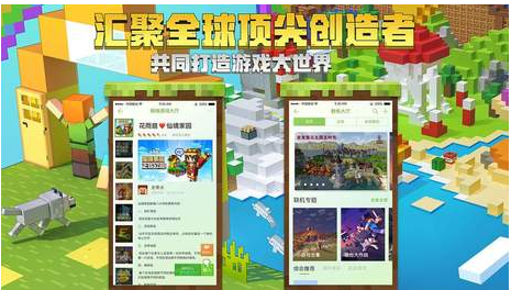 我的世界boat模组