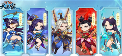 冒险大当家兑换码有哪些 冒险大当家兑换码有什么用