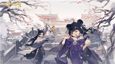 一梦江湖平行服预约奖励怎么领取 一梦江湖平行服预约奖励在哪