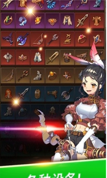 重生大师小游戏最新版