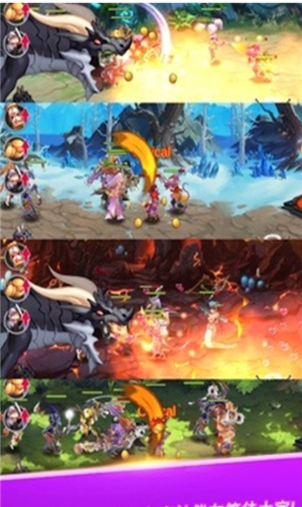 重生大师小游戏最新版