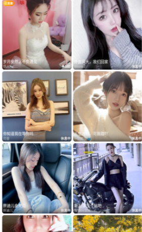 春雨直播在线下载2022