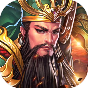 天子令破解版手游