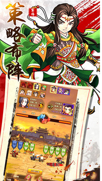 开心塔防手游免费版