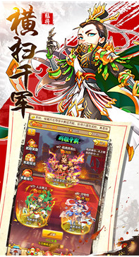 开心塔防手游免费版