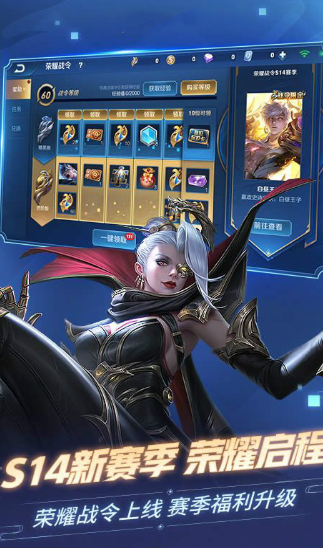 猴子荣耀最新版游戏