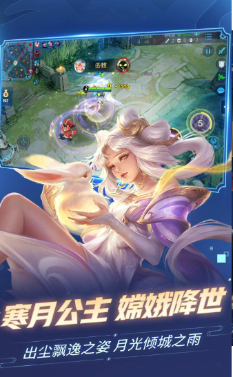 猴子荣耀最新版游戏