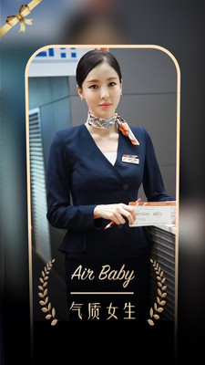 空尤app免注册费版