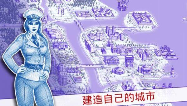 海战棋2最新版下载