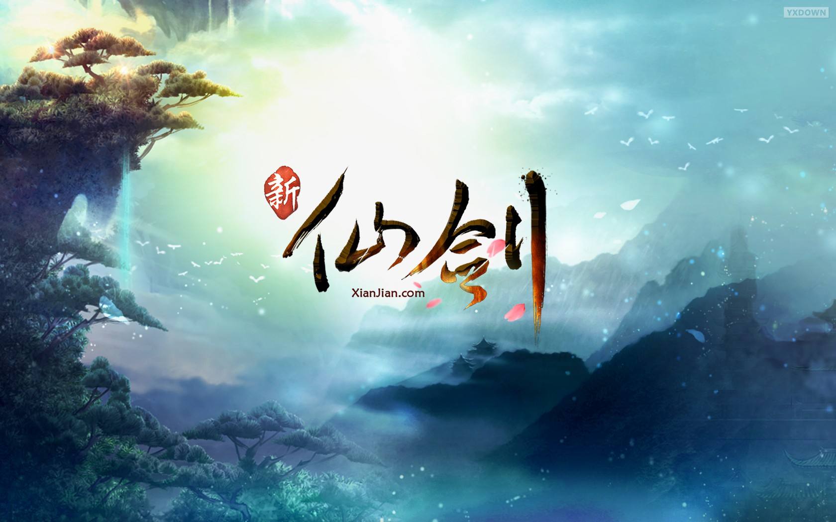 新仙剑奇侠传长安攻略  新仙剑奇侠传如何通关长安