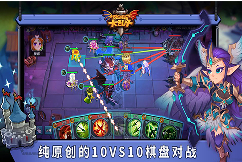 大刀闯三国下载