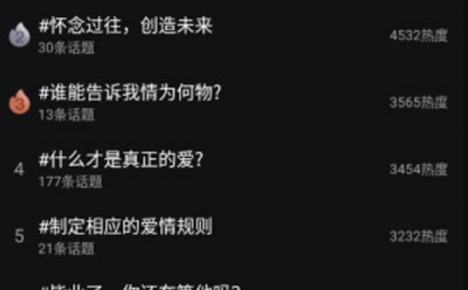 心毒app手机版 1.0.0免费版