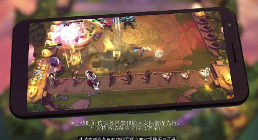 tft云顶之弈手游安卓版