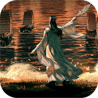 三国志略版小米版