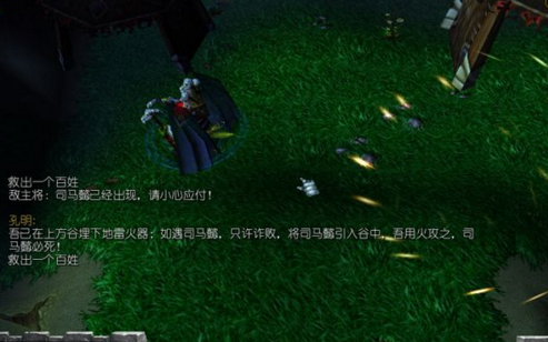 守卫剑阁姜维怎么玩   如何使用守卫剑阁姜维这个人物