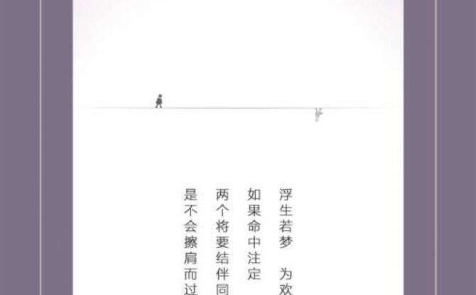 gorkor免费回信版 2.7.2最新版