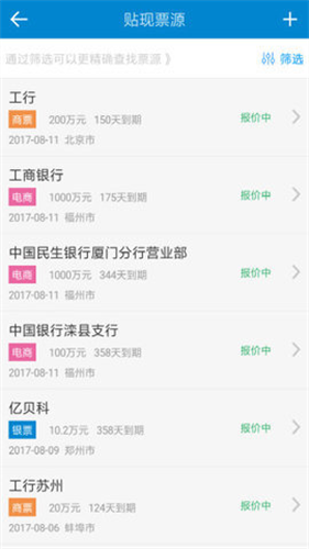 deribit交易所亚洲