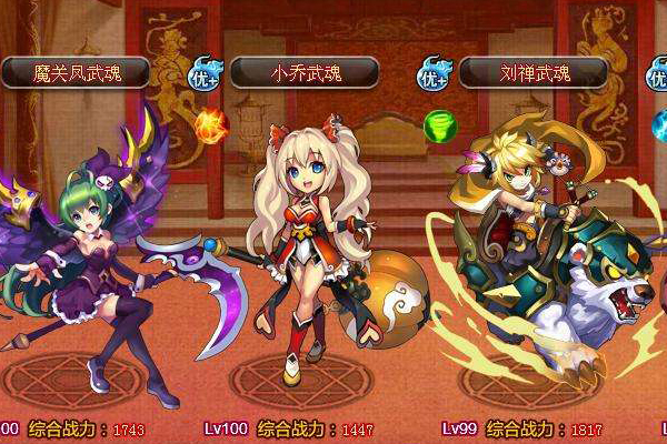 神将世界冰奇灵是什么   神将世界冰奇灵怎么获得有什么用