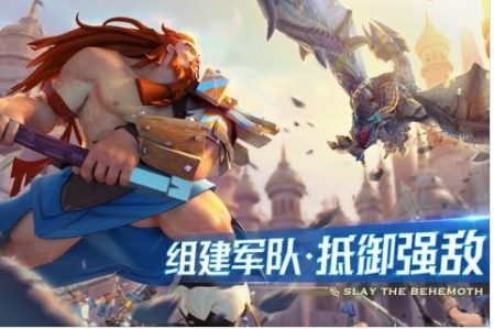 剑与家园手游存档版