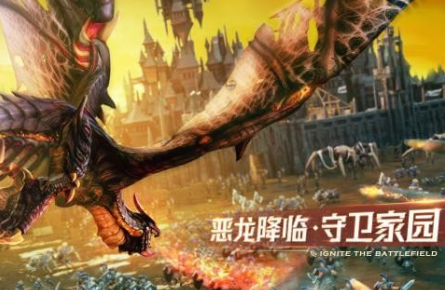 剑与家园手游存档版