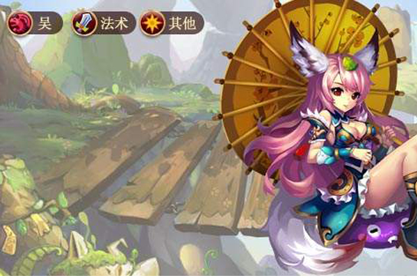 神将世界冰霜爆碎解析  神将世界冰霜爆碎技能攻略