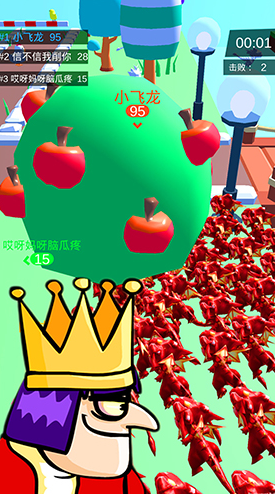 皇室大冒险下载