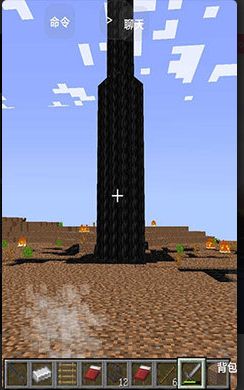 我的世界末日100天手游安卓版