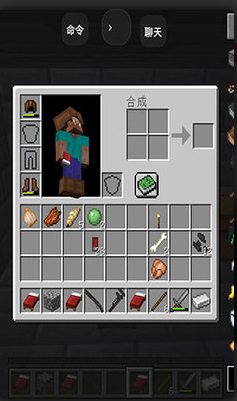 我的世界末日100天手游安卓版