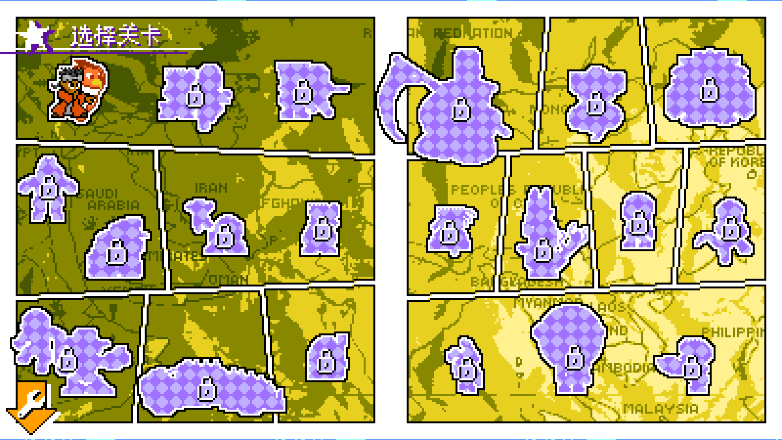 jojoxrockman无敌版