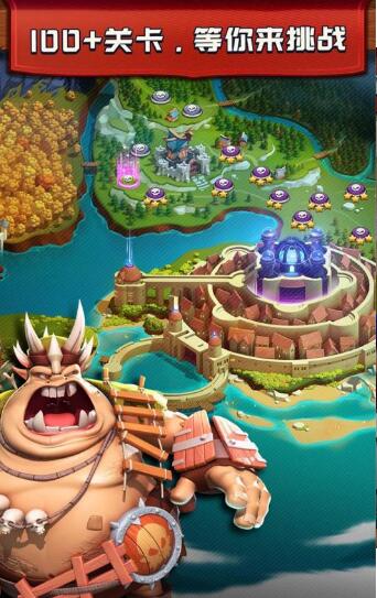 皇室守卫2021最新版下载