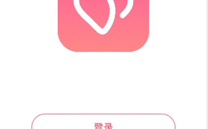 春风十里app免邀请码版 3.1.6最新版