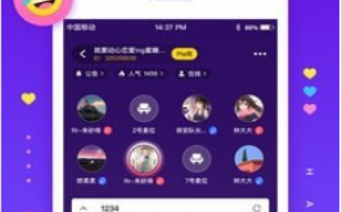 戏鲸pia戏app最新版 1.17.0安卓版