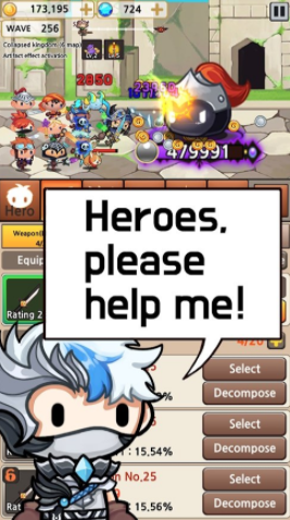 刺客领主破解版