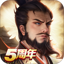 朕的江山手游破解版手游