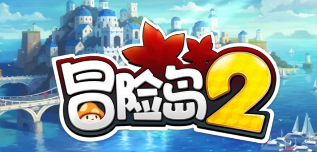 冒险岛2牧师玩法攻略   怎么玩冒险岛2牧师