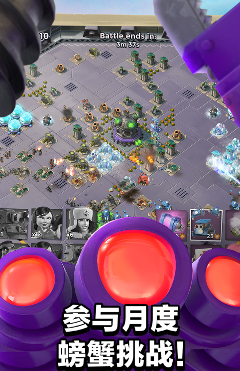 海岛奇兵变态版手游