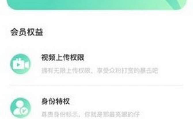 云客短视频平台 86安卓版