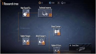 无尽的拉格朗日网易正式版