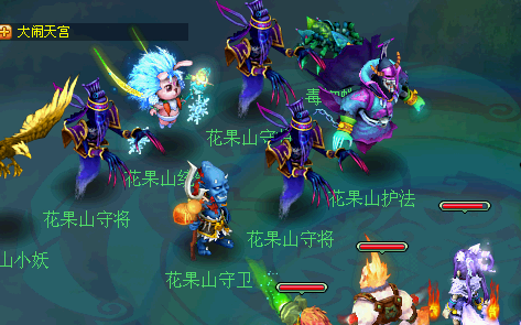 大闹天宫如何刷分   大闹天宫刷分攻略