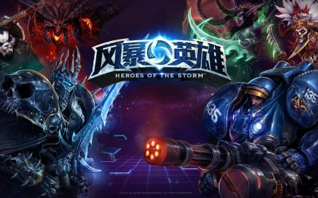 风暴英雄升级攻略 风暴英雄如何快速升级