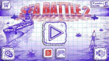 海战棋2手机苹果版